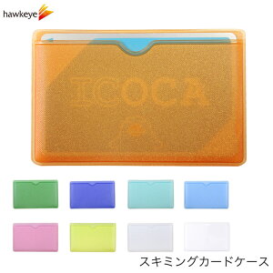 XL~Oh~ J[hP[X tB ̌^ ꖇbh h~ ΍ ZLeB J[h P[X Jo[ ڐG IC CJ[h }Cio[ dgՒf COs LVJ[h N