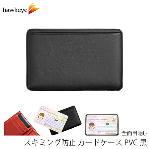 XL~Oh~ J[hP[X PVC  1b NWbgJ[h }Cio[J[h lԍ P[X ی ډB ZLeB h