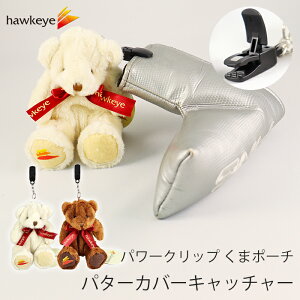 yp[Nbvz܃|[` p^[Jo[Lb`[bStANZT[ St Yꕨh~ Ry ii  ʂ   eB[P[X {[P[X p^[Jo[ 