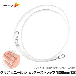 NA rj[ V_[Xgbv 1,300mm 1{b130cm PVC |p | nh V_[ nhCh iXJ 360x]  Xgbv rj[V_[ ֗ AW  DIY 