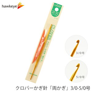 No[ j  3/0-5/0 | No[ clover nhCh DIY ҂ NbVF ҂ placrochet Xq   ҂ݐj j N[o[