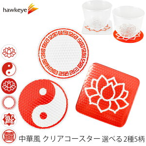 yؕzOXɂȂ NAR[X^[ Iׂ6 lp ہbЂȂ 􂢉 bh zCg      NA  {