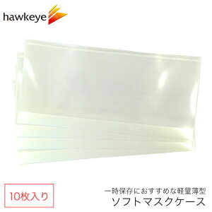 y10zgьyʊȈՃ}XNP[X A|G` p[zCg {b`PbgP[X }XN }XNP[X [ |[` ۊ ۑ 