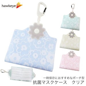 yԕ|[`zRۃ}XN|[` ԕ {bR hJr @\ SIAA }XN }XNP[X s ܂ ۊ ۑ  H u