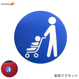 ԗp}Olbg xr[J[ ی`b}Olbg xr[J[ } h   ΍ TC ڗ wv F Ԃ qǂ oM[ ۈ牀 ct X  JtF 