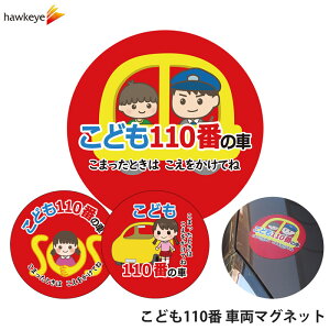 ԗp}Olbg ǂ110Ԃ̎ b  PTA q h h ƍߗ} }~ Z  c wZ 킢 ڈ