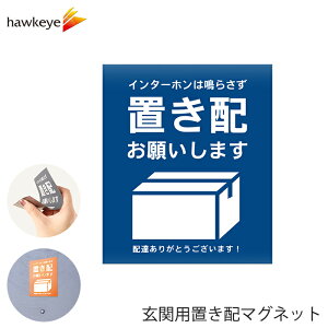 ֗puz}Olbg uuz肢܂vu[ 1buz }Olbg s \ z z{bNX   O ˌ }V Ap[gIׂF  Q ݑ Ζ C