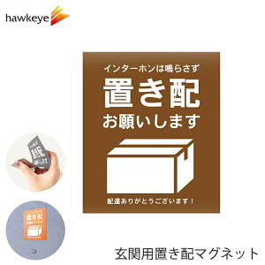 ֗puz}Olbg uuz肢܂vuE 1buz }Olbg s \ z z{bNX   O ˌ }V Ap[gIׂF  Q ݑ Ζ 