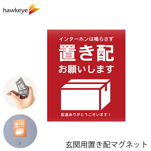 ֗puz}Olbg uuz肢܂vbh 1buz }Olbg s \ z z{bNX   O ˌ }V Ap[gIׂF  Q ݑ Ζ C