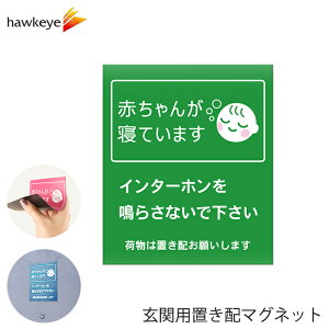 ֗puz}Olbg uԂ񂪐QĂ܂vO[ 1buz }Olbg s \ z z{bNX   O ˌ }V Ap[gIׂF  Q ݑ 