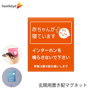 ֗puz}Olbg uԂ񂪐QĂ܂vIW 1buz }Olbg s \ z z{bNX   O ˌ }V Ap[gIׂF  Q ݑ 