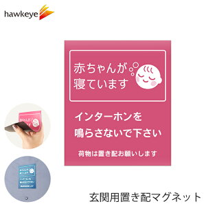 ֗puz}Olbg uԂ񂪐QĂ܂vsN 1buz }Olbg s \ z z{bNX   O ˌ }V Ap[gIׂF  Q ݑ Ζ 