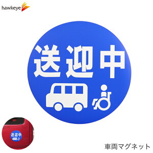 ԗp}Olbg Ԃ} ی^b}Olbg { } h ^   ΍ TC ڎ ڗ  Ԃ