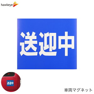 ԗp}Olbg } lp^b}Olbg { } h ^   ΍ TC ڎ ڗ  Ԃ