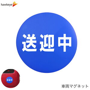 ԗp}Olbg } ی^b}Olbg { } h ^   ΍ TC ڎ ڗ  Ԃ