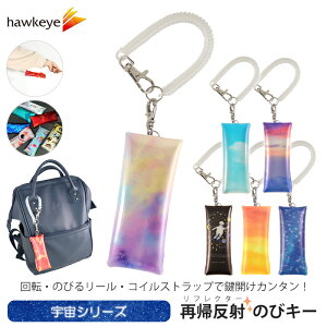 yF/̂уL[zV^Cv ̂уL[ tN^[ ̂тL[P[X b ċA iXJ tN ANZT L[z_[ gȂ rj[ ې }Olbg [ h