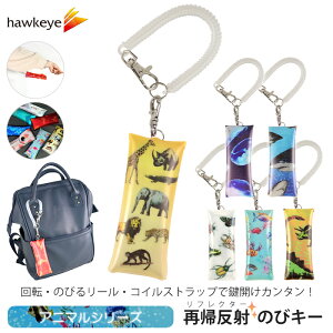 yAj}/̂уL[zV^Cv ̂уL[ tN^[ ̂тL[P[X b ċA iXJ tN ANZT L[z_[ gȂ rj[ ې }Olbg [ 