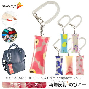 yt[/̂уL[zV^Cv ̂уL[ tN^[ ̂тL[P[X b ċA iXJ tN ANZT L[z_[ gȂ rj[ ې }Olbg [ 