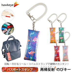 ypX|[gX^v/̂уL[zV^Cv ̂уL[ tN^[ ̂тL[P[X b ċA iXJ tN ANZT L[z_[ gȂ rj[ ې }Olb