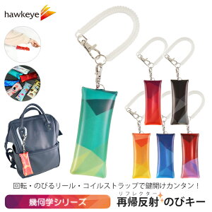 y􉽊w/̂уL[zV^Cv ̂уL[ tN^[ ̂тL[P[X b ċA iXJ tN ANZT L[z_[ gȂ rj[ ې }Olbg [ 