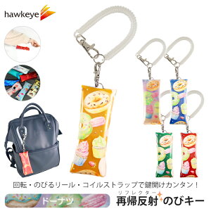 yh[ic/̂уL[zV^Cv ̂уL[ tN^[ ̂тL[P[X b ċA iXJ tN ANZT L[z_[ gȂ rj[ ې }Olbg [ 