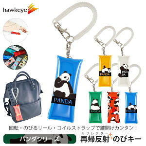 yp_/̂уL[zV^Cv ̂уL[ tN^[ ̂тL[P[X b ċA iXJ tN ANZT L[z_[ gȂ rj[ ې }Olbg [ 