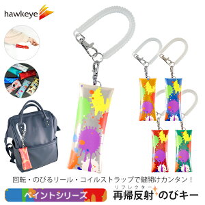 yyCg/̂уL[zV^Cv ̂уL[ tN^[ ̂тL[P[X b ċA iXJ tN ANZT L[z_[ gȂ rj[ ې }Olbg [ 