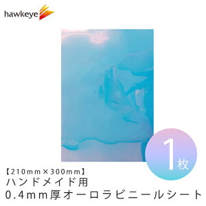 yI[ 210×300mmznhChp 0.4mm rj[V[g 1| A4 nhCh DIY V[g rj[ f I[ J[ ANZT[ p[c JbgV[g PVC I[f ~j`A 