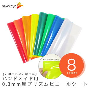 y 230×230mmztN nhChp 0.3mm vY rj[V[g 1| ` nhCh DIY V[g rj[ f  NA J[ ANZT[ p[c JbgV[g PVC 