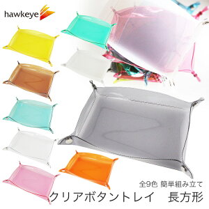 y` ȂzNA{^gC [ P[Xb S _炩  ې 􂦂  rj[ {^ zbN bv   sN u[ O[ CG[ 