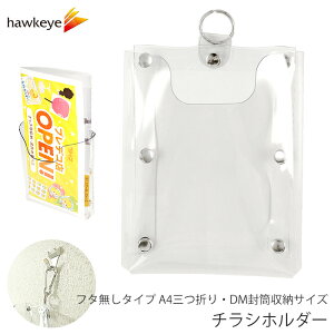 yȂz`Vz_[ t^^Cv A4O܂EDM[TCYb[tbg ptbg P[X T W  l zz  ` Ǌ| Ԃ牺 ݂艺 tC