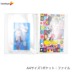 yA4 1P t@CzA4NAz_[[oC_[t@C 1|Pbg30[t5t 215mm×102mmbA4TCY A4NAt@C [z_[ NAt@C [ t@C |X^[ 