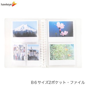 yB6 2P t@CzB6OoC_[ 2|Pbg18[t5t 110mm×91mmbCh`FL Ao P[X `FL Ch 2i |Ch CX^gJ Ch instax WIDE 210 300 