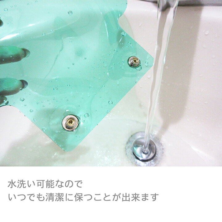 楽天市場】クリア マルチケース カラビナ付き 名刺サイズ|収納 ケース 柔らか 水洗い 丸洗い 洗える 清潔 ビニール ボタン ホック キーホルダー 名刺 リップ 薬 カラビナ 中が見える ポーチ : ホークアイ楽天市場店 楽天市場】クリア マルチケース カラビナ付き 名刺サイズ|収納 ケース 柔らか 水洗い 丸洗い 洗える 清潔 ビニール ボタン ホック キーホルダー 名刺 リップ 薬 カラビナ 中が見える ポーチ : ホークアイ楽天市場店