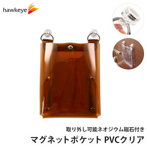 }Olbg|Pbg PVCNA O\lIWEΕt J[FuE | }` EH[|Pbg rj[  V[g R }XN  ①  C Ǘ ۊ Ǌ|