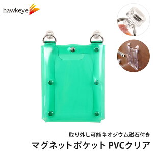 }Olbg|Pbg PVCNA O\lIWEΕt J[FO[ | }` EH[|Pbg rj[  V[g R }XN  ①  C Ǘ ۊ Ǌ|