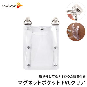 }Olbg|Pbg PVCNA O\lIWEΕt J[FNA | }` EH[|Pbg rj[  V[g R }XN  ①  C Ǘ ۊ Ǌ| 