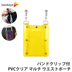 ohNbvt PVCNA }` EGXg|[` J[FCG[ | Ɨp h EGXgobO   ObY  xg c[|[` |[` X}z gѓdb [ 