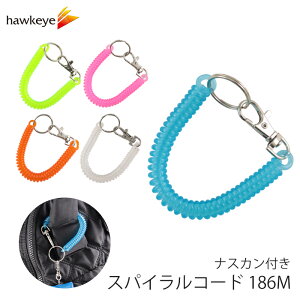 iXJtXpCR[h O傫 186MbL[O Lт Jri  L[O L[z_[ Vv Xgbv  ICJ[h w bJ[  pXP[X