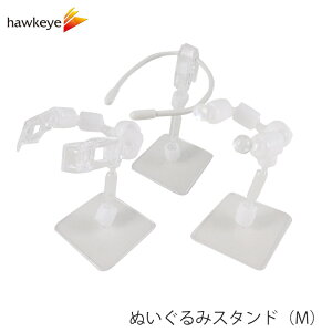 ぬいぐるみ 収納 ケースの人気商品 通販 価格比較 価格 Com