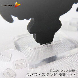 楽天市場 コレクション テーマ コレクションアイテム アニメ キャラクター ホビー の通販
