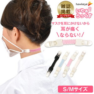 z[NAC ₟ F {b}XN̒ɂ݂y }XNR ɂȂ tBbVNbv LkS ₠ }XN R }XN CN