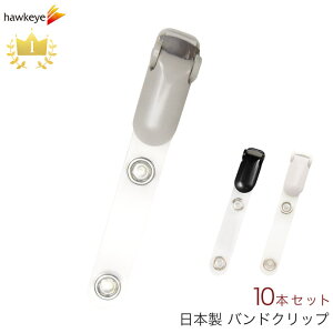 ohNbv 10{ zCg O[ ubNbIDJ[hz_[݂艺Dp ړ|Pbg }C|Pbg Ot|Pbg EGXgNbv c[EFC |PbgobO ړ|[` 
