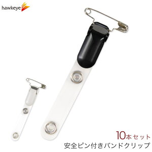 ohNbv 10{iSstjbubN O[ IDJ[hz_[ ݂艺Dp p[c }C|Pbg Ot|Pbg EGXgNbv c[EFC |PbgobO ړ|[