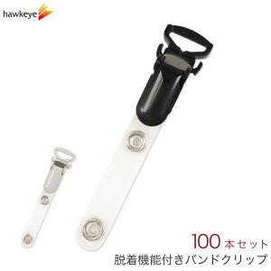 y100{zohNbvE@\t 100{i15mmRpj bubN O[ IDJ[hz_[݂艺Dp ړ|Pbg xgXgbv }C|Pbg Ot|Pbg EGXgN