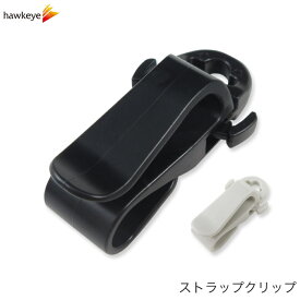 楽天市場 付けポケット クリップの通販