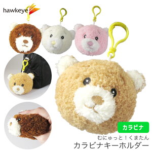 スクイーズ 動物の人気商品 通販 価格比較 価格 Com