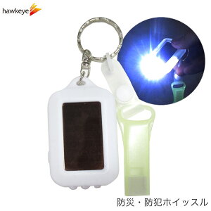 LED���C�g�t�� �ً}�z�C�b�X�� �u���O���[�� �L���b�v�t���b�h�� �h�� �ЊQ �k�� �΍� ���� �ً} �΍� �n�k �g�� �J �q���I LED �\�[���[ �J�o�[ �t�^ ���� �~�� �L�[�z���_�[