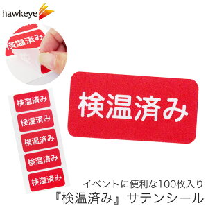 y100zς TeV[ 100blp V[ Cxg Cu qp \t  