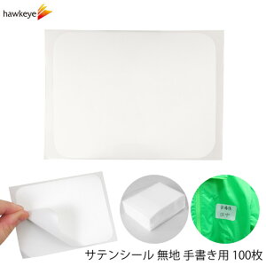 y100zCxgpTeV[ n^ zCg 100bĔ zV[ ɓ\ y ߂  n